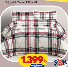 DİNARSU ÇİFT KİŞİLİK YORGAN ÇİFT TARAFLI fiyat ve kampanya bilgisi